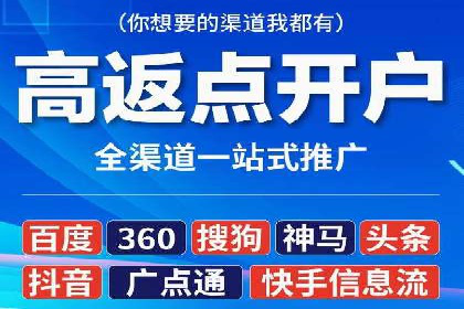 百度广告竞价案例分析：某品牌如何实现精准营销？